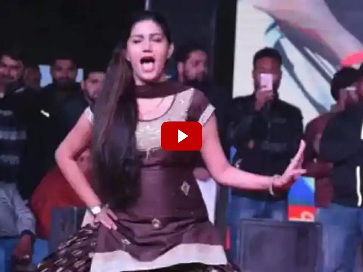 Sapna Viral Video: डांस करते वक्त Sapna Choudhary हुई ऊप्स मोमेंट का शिकार, देखने वालों की फटी रह गई आंखें