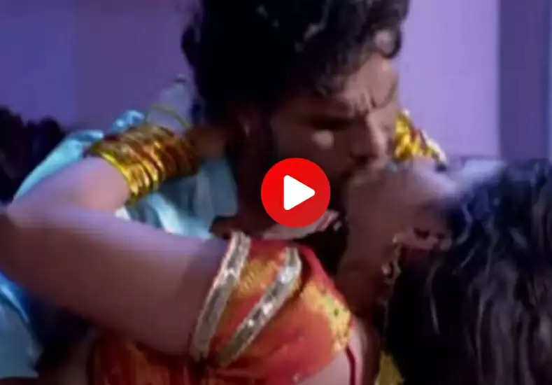 Bhojpuri Video: खेसारी लाल ने इस एक्ट्रेस के साथ किया भरपूर रोमांस, बत्ती बुझाकर लगाए लटके-झटके