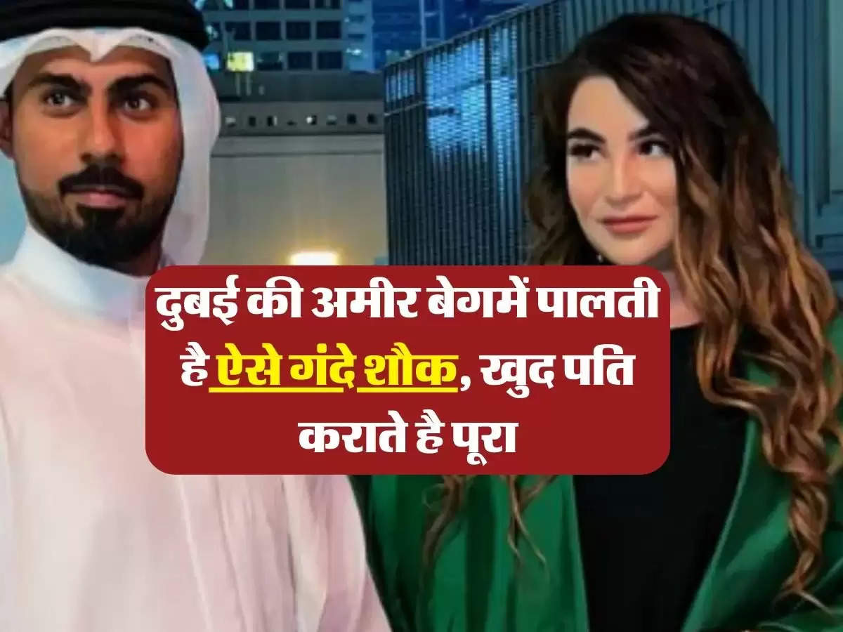 Dubai Sheikh