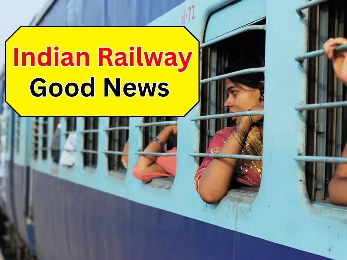 Indian Railway: Railway made a big decision for poor people, this facility  has started