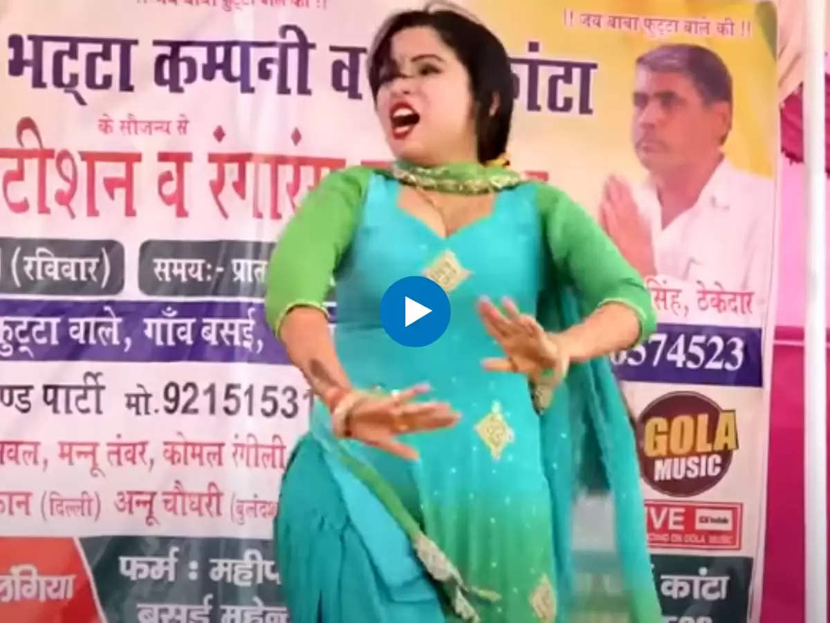 Haryanvi Dance: मुस्कान बेबी ने इस हरियाणवी गाने पर लगाए जबरदस्त ठुमके, सपना को भी किया फेल