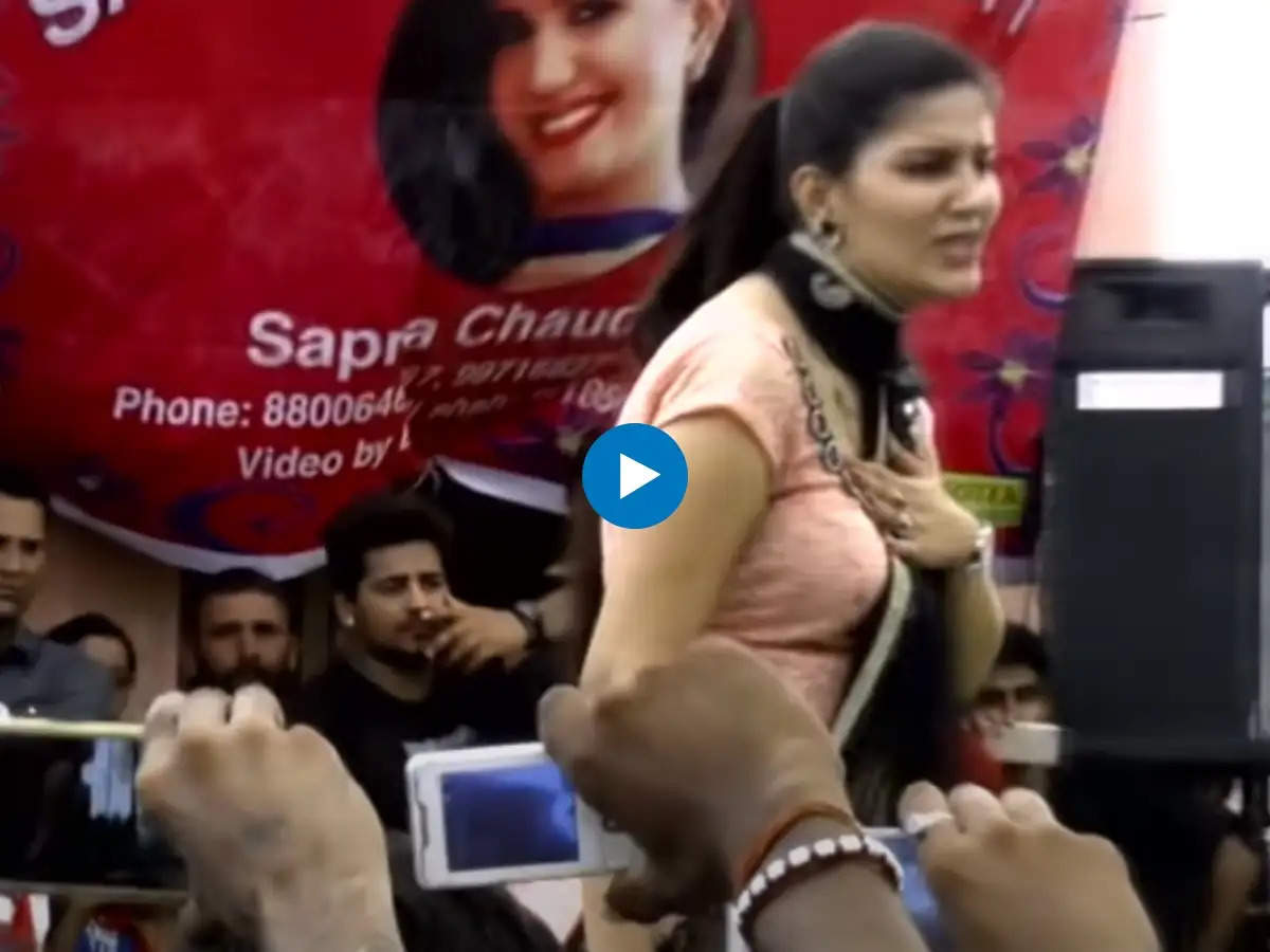 Sapna Chaudhary: ठेके वाली गली पर सपना चौधरी ने किया ऐसा डांस, हिलाई कमर