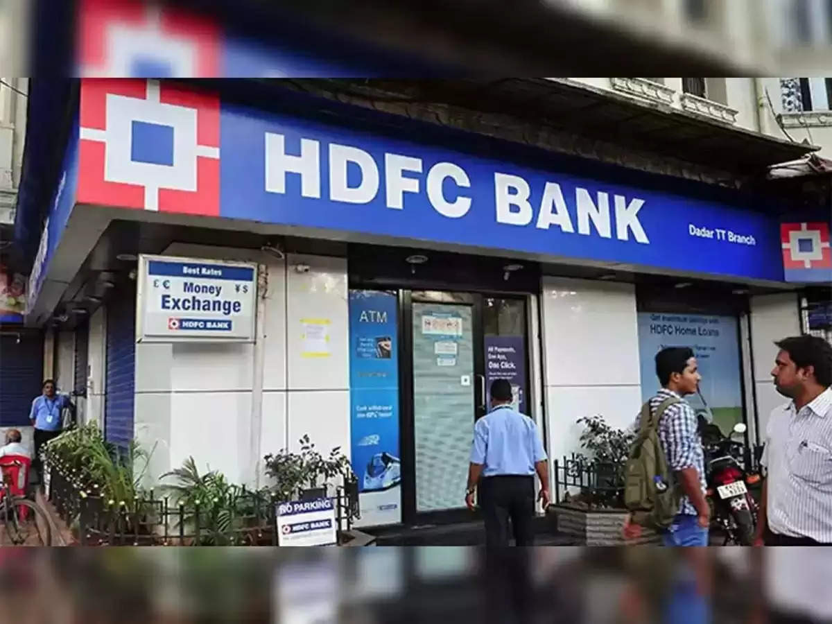 HDFC Bank gave a shock to customers, increased interest rates on home loan.