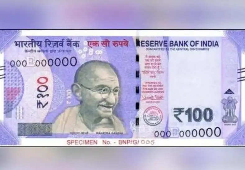 Indian Note: 100 रुपये का नोट असली है या नकली, ऐसे करें पहचान   