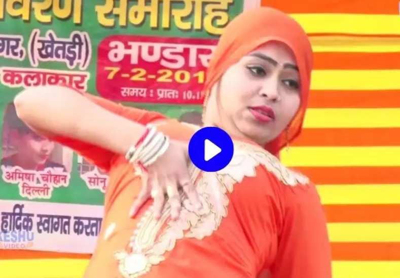 Haryanvi Dance: RC Upadhay ने तंग सूट में लगाया ठुमका, झूम उठे फैंस 