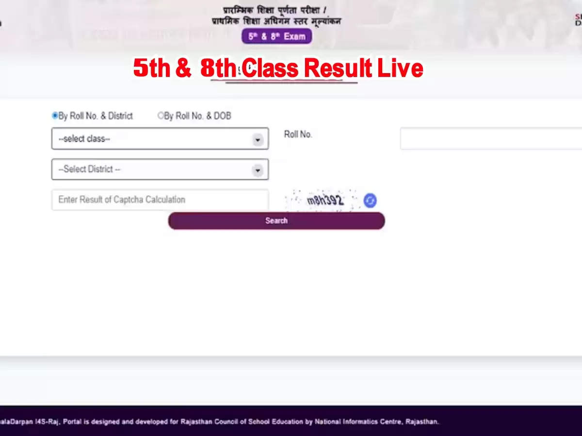 RBSE 5th, 8th Result 2024 LIVE