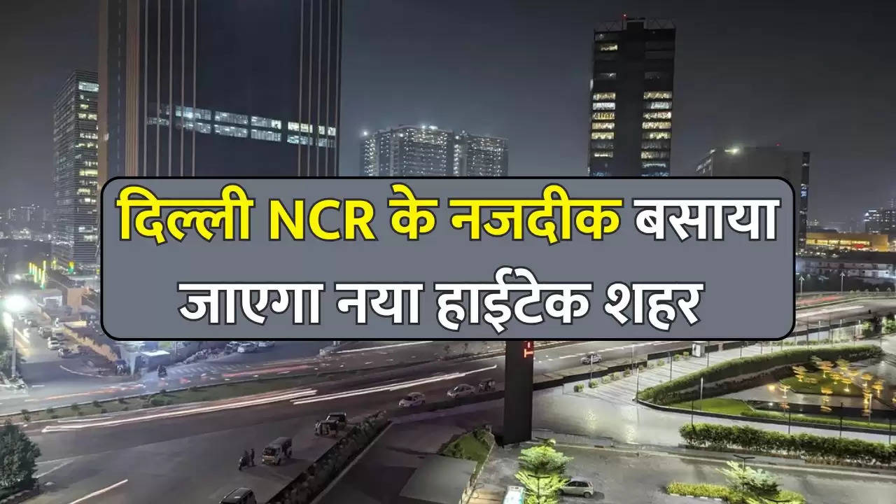 New Noida City