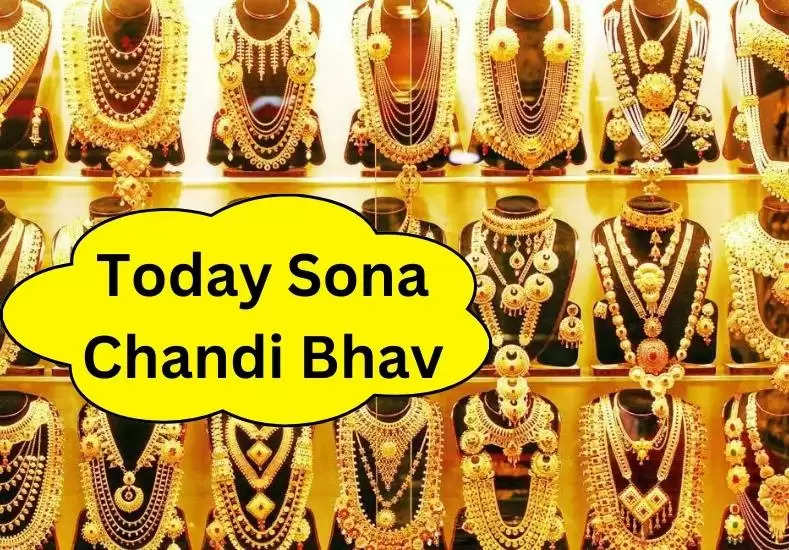 Sona clearance chandi jewellery